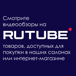 Не работает YouTube? Не беда!