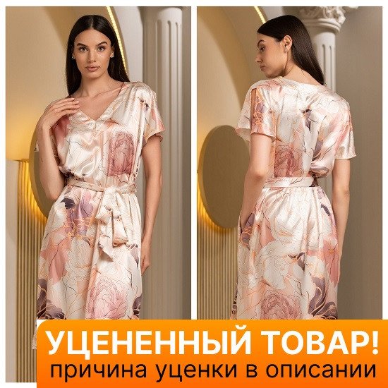Уценка! Туника женская "Мiа-Amore" Peony 44-46 (S/M)