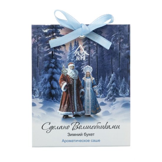 Аромасаше "Arida Home" Зимний букет 10 гр