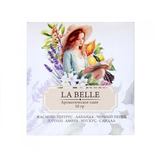Аромасаше "Индокитай" La Belle Жасмин