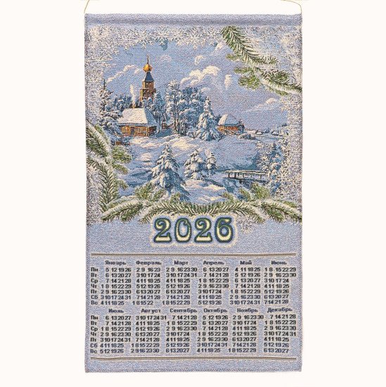 Календарь "MasterWell" Зимний 39*64 см