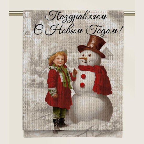 Полотенце кухонное "Vse Doma" Снеговик рис.60327-1 45*60 см