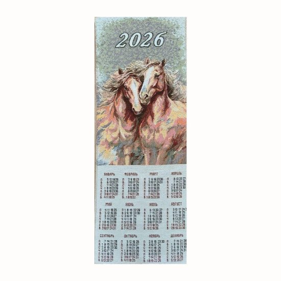 Календарь "MasterWell" Гармония 32*84 см