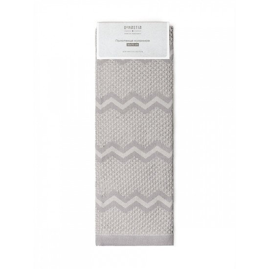 Комплект полотенец для кухни 2 шт  "DeNastia" Зиг-заг темно-серый/D100465 35*70 см