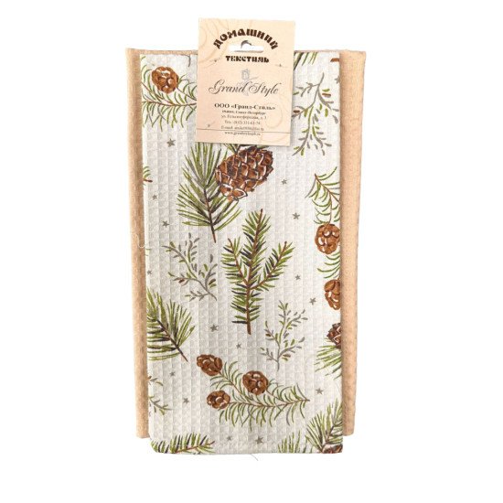 Комплект кухонных полотенец 2 шт "Гранд Стиль" шишки 35*60 см - 2 шт.