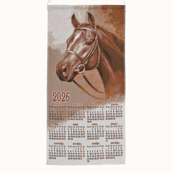 Календарь "MasterWell" Ветер 32*68 см