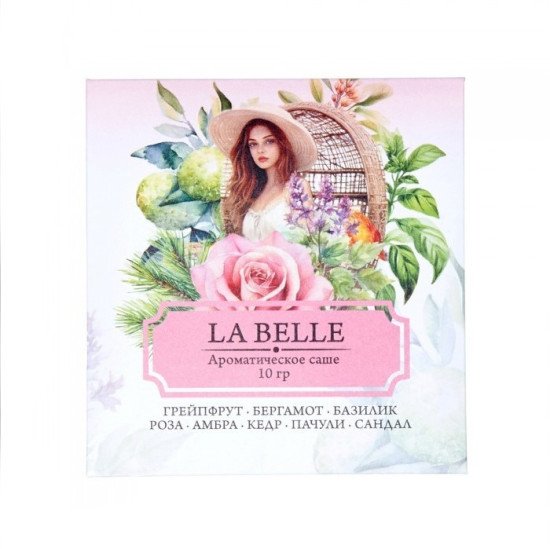 Аромасаше "Индокитай" La Belle Грейпфрут