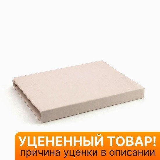 Уценка! Простыня на резинке Valencia  Anne Simone 180*200 высота 25 см