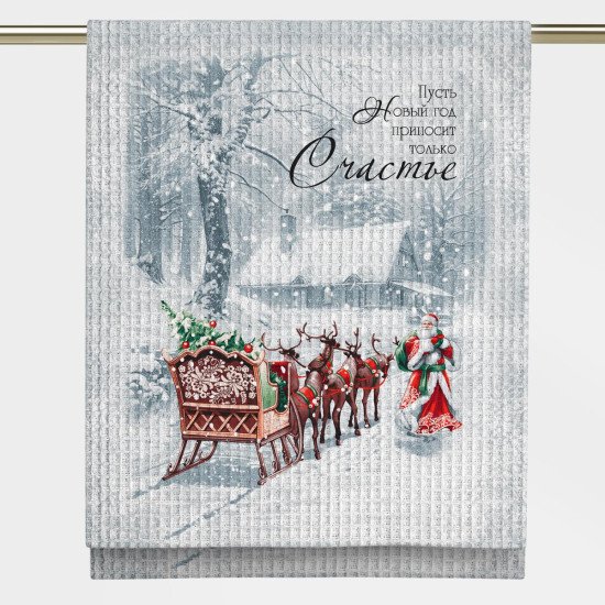 Полотенце кухонное "Vse Doma" Счастье рис.29382-1 45*60 см