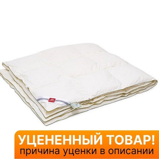 Уценка! Одеяло пуховое "Kariguz" Био Пух всесезонное 2 спальное, 170*205 (±5) см