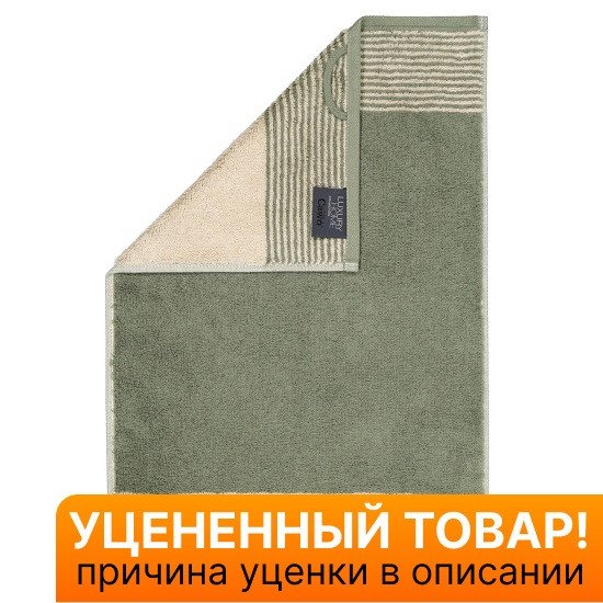 Уценка!  Полотенце махровое 1 шт "Cawo" Two Tone  34 50*100 см