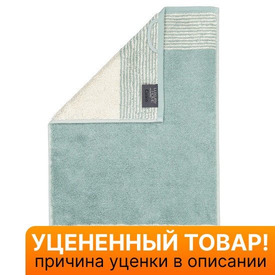 Уценка!  Полотенце махровое 1 шт "Cawo" Two Tone  43 50*100 см