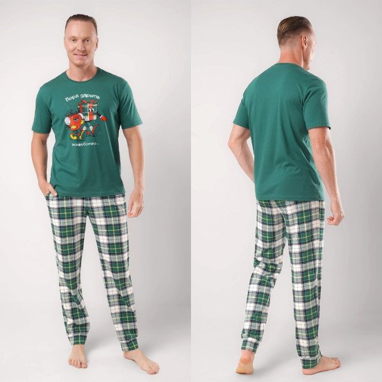 Комплект мужской "Clever" темно-зелёный/молочный 50 (XL)