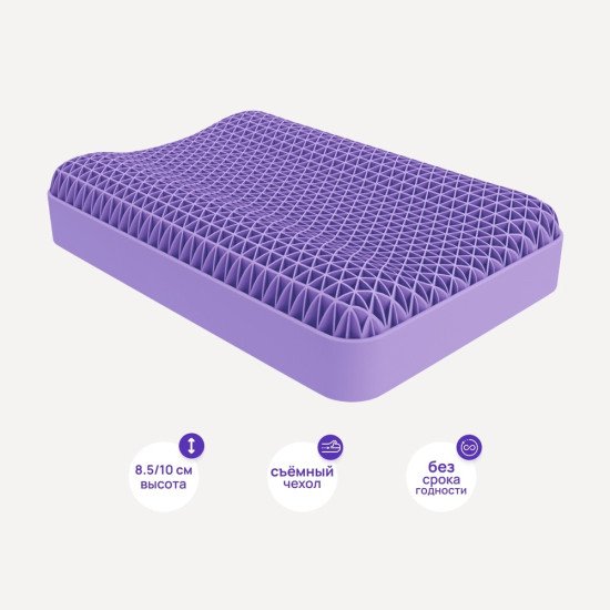 Подушка инновационная "Darwin" Wave 36*62*10/12 см