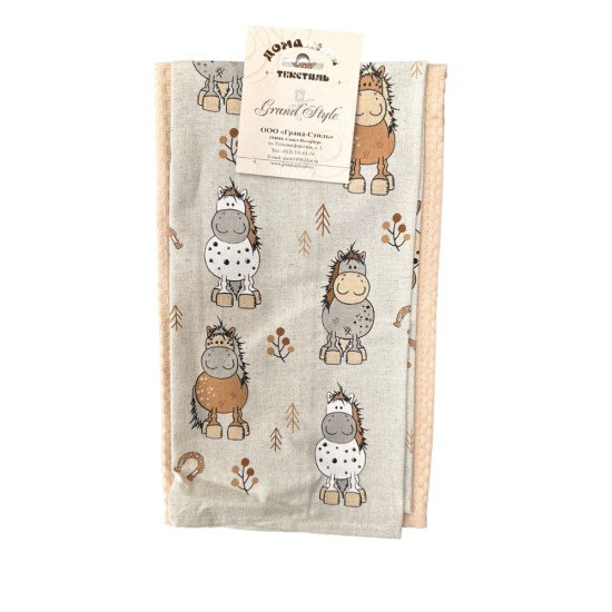 Комплект кухонных полотенец 2 шт "Гранд Стиль" кремовый лошадки 39*60 -1 шт, 35*60 - 1 шт.