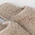 Тапочки женские "Woolhouse" Меринос бежевый 36/37