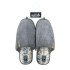 Тапочки мужские "Lucky land" Comfort 4987 серый 42