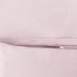 Пододеяльник SilvaSilk тенсель с коллагеном 3086 Rose 145*210 см