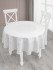 Скатерть "Karna" Darvin круглая белый D 160 см