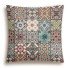 Декоративная наволочка "Гобелен"  Марокканская мозаика 45*45 (±2) см