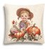 Декоративная наволочка "Гобелен"  Тыквы и подсолнухи Девочка  45*45 (±2) см