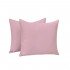 Комплект наволочек 2 шт. Сатин "Nova" пудра 70*70 см