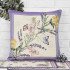 Декоративная наволочка "Гобелен" Аромат полей 45*45 (±2) см