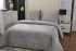 Покрывало с наволочками Жизель светло-серый 240*260 см