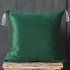 Подушка декоративная Velvet изумруд 43*43 см