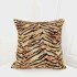 Декоративная наволочка "Гобелен" Тигр  45*45 (±2) см
