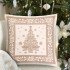 Декоративная наволочка "Гобелен" Нидерланды орнамент беж 45*45 (±2) см