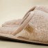 Тапочки женские "Woolhouse" Меринос бежевый 40/41