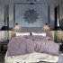 Пододеяльник "Primavelle" Luxe Satin без канта дымчато-лиловый 175*210 см