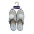 Тапочки женские "Lucky land" светло-серый открытые 39