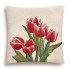 Декоративная наволочка "Гобелен" Тюльпаны моей любимой красные 45*45 (±2) см