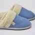 Тапочки женские "Woolhouse" Терра голубой 36/37