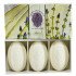Подарочный набор парфюмированного мыла 2 шт. "La Florentina" Флорентийские сады Lavender/Лаванда 3*150 г