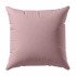 Комплект наволочек 2 шт. Саржа Меланж Desert Rose 70*70 см
