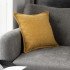 Декоративная наволочка "DeNastia" желтый/U000480 45*45 (±2) см