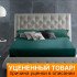 Уценка! Простыня на резинке Luxe Satin бирюза 200*220 высота 28 см