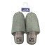 Тапочки мужские "Lucky land" Comfort 4813 хаки 42