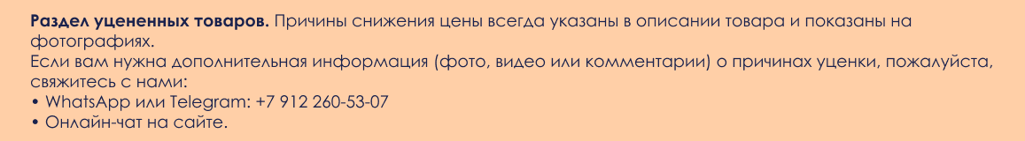 Это интересно