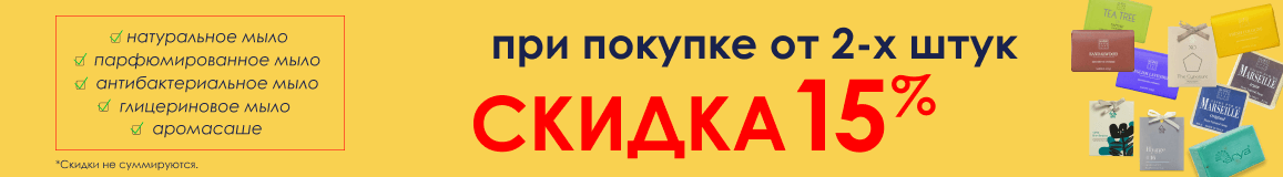 Это интересно